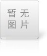 怎样检测润滑油的使用状态